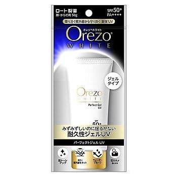 【新品】オレゾ　ホワイト　フェイスプロテクトUV 30g SPF50+ 5本 Amazon.co.jp: ロート製薬 オレゾホワイトフェイスプロテクトUV